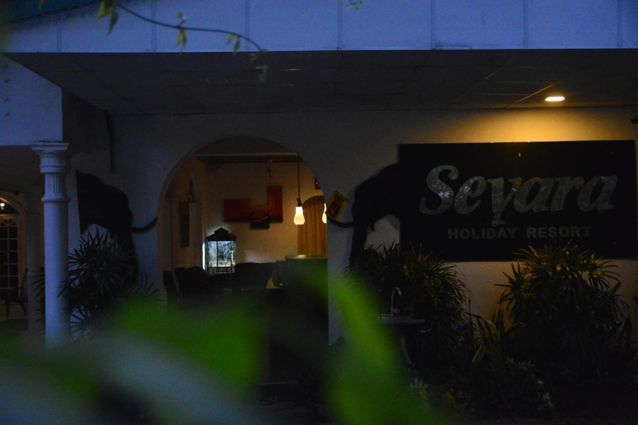 Seyara Holiday Resort Полоннарува Екстер'єр фото